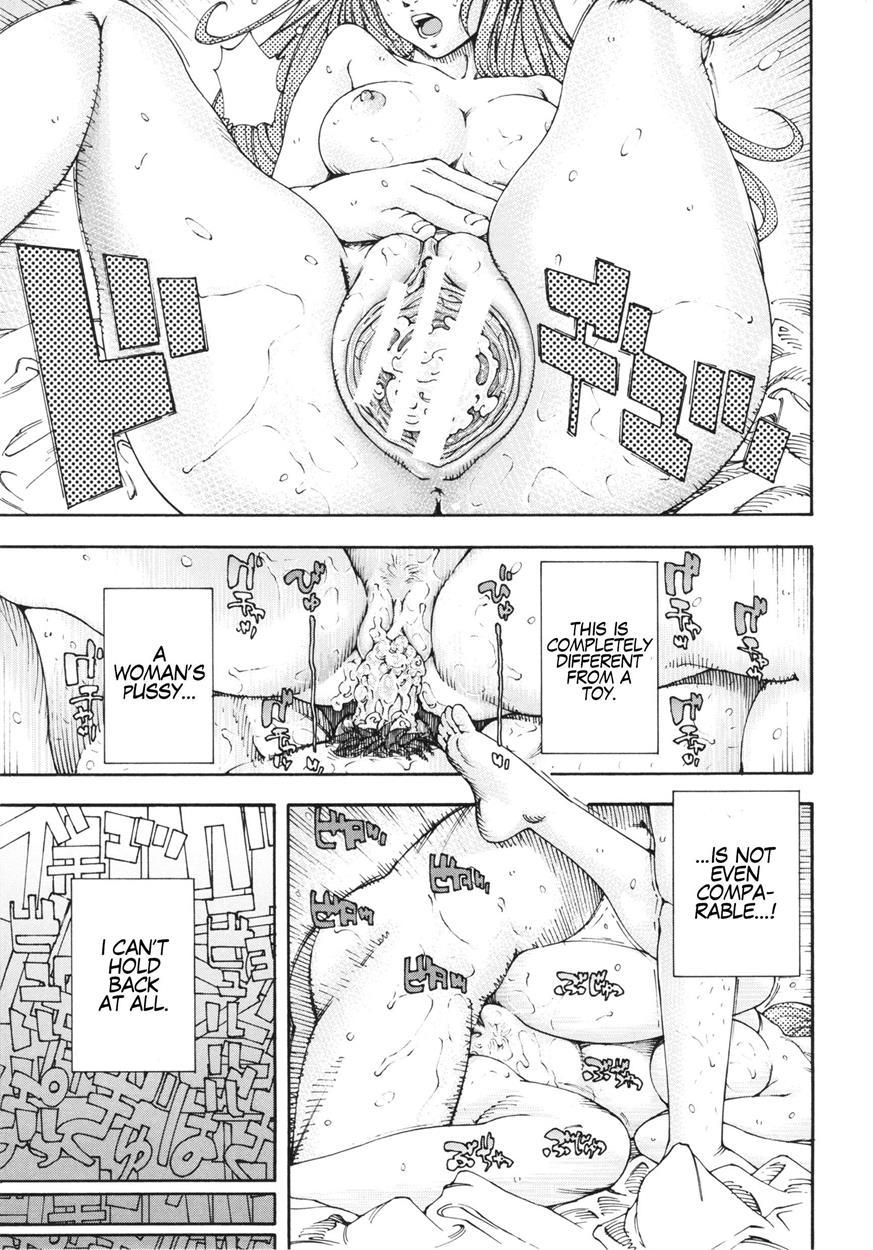 Allargando Chapter 1000 Page 212